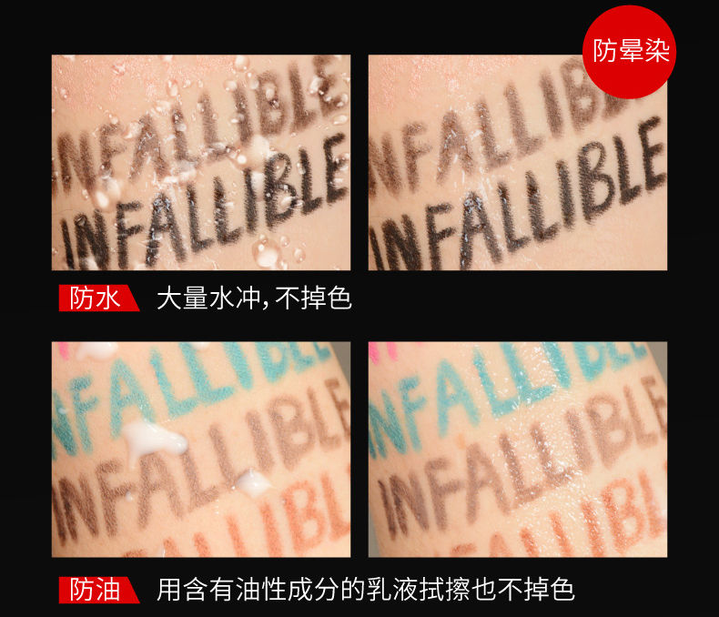 LOreal màu liên tục màu sắc chống nhòe màu bút kẻ mắt dễ dàng tô màu không thấm nước ngọc trai lâu trôi kẻ mắt gel tonymoly