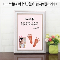 A4 yaibai (текст можно изменить+фото)