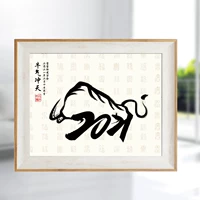 Инструмент нижний рисунок 10 -зоттедin