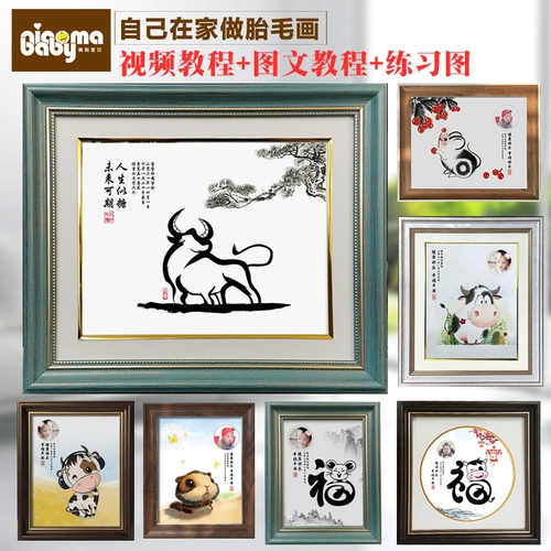 Памятная шерстяная картина для младенца, «сделай сам», подарок на день рождения