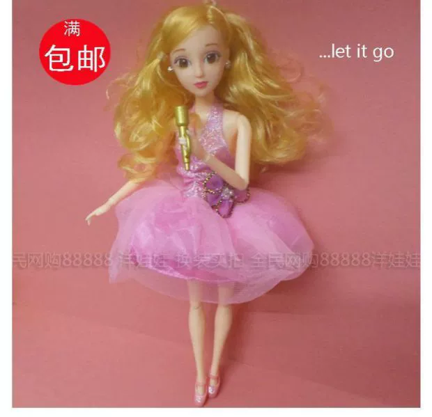 Sán Đầu hát 唛 克 风 芭 芘 Barbie 30 cm búp bê cô gái chơi đồ chơi lego con gái