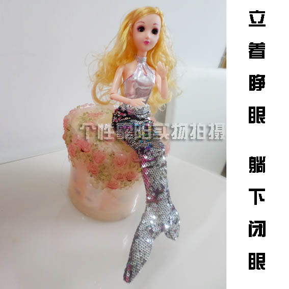 Váy sáng bóng barbie barbie thời trang ăn mặc quần áo búp bê cô gái đồ chơi nhà quà tặng nàng tiên cá