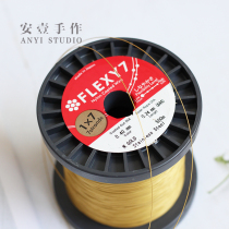 Japan imported wire wire FIEXY 0 4mm jewelry beaded wire bracelet necklace diy accessories