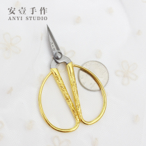 Golden exquisite small scissors Wang Wuquan stainless steel handmade scissors diy sewing embroidery tool retro