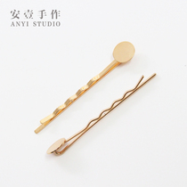 Hairclip clip clip diy hair accessories accessories material alloy electroplating gold ribbon can be pasted