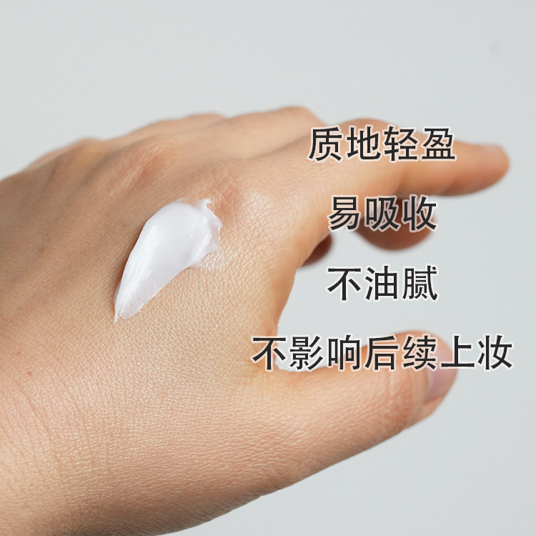 【香港直郵】 法國 巴黎歐萊雅 複顏抗皺緊緻護膚套裝 5件套 · 對抗皺紋 · 緊緻肌膚 · 熟齡肌專研