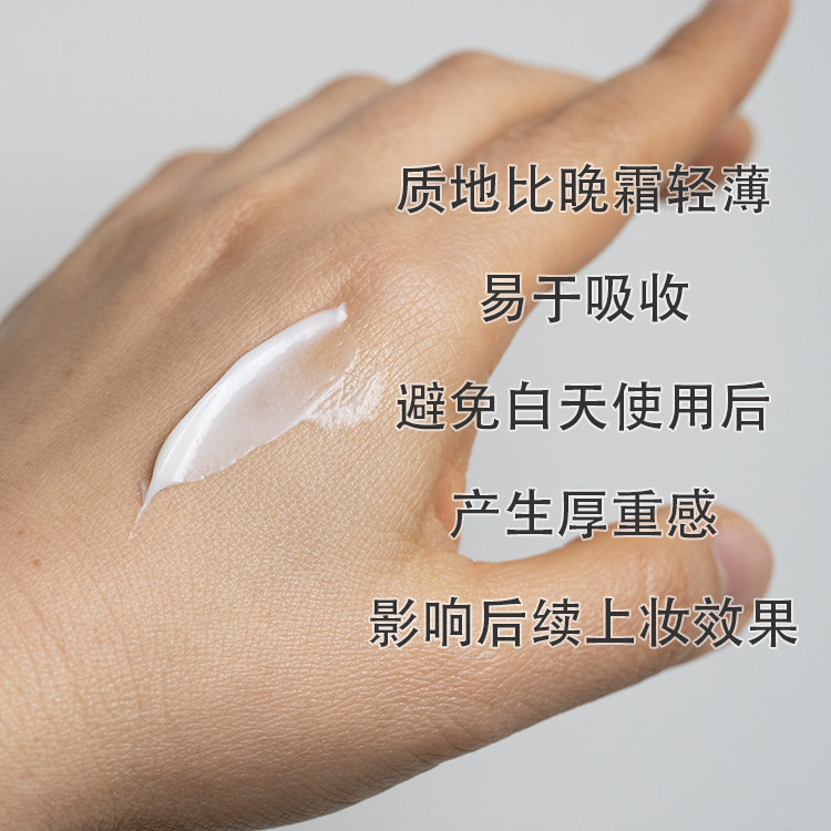 【香港直郵】 法國 巴黎歐萊雅 複顏抗皺緊緻護膚套裝 5件套 · 對抗皺紋 · 緊緻肌膚 · 熟齡肌專研