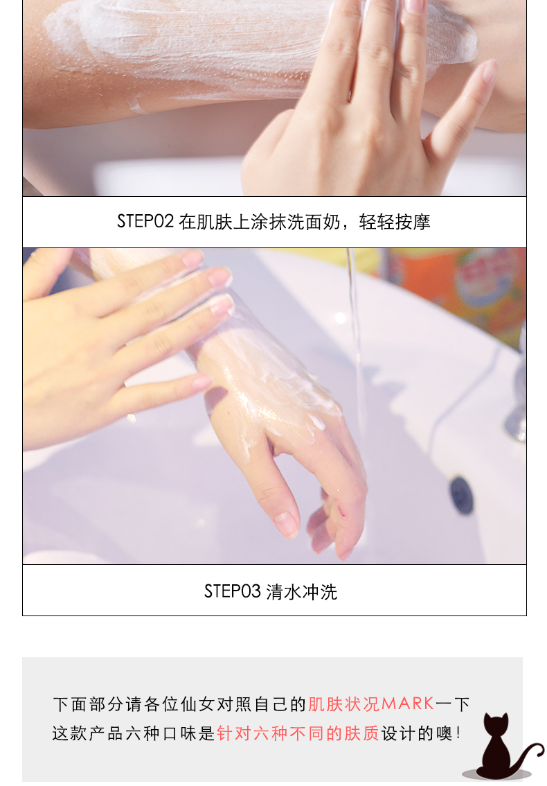 2 Pack Philippine shop thảo dược bọt sữa rửa mặt dưỡng ẩm làm sạch sâu làm sạch kem nữ srm cetaphil giá