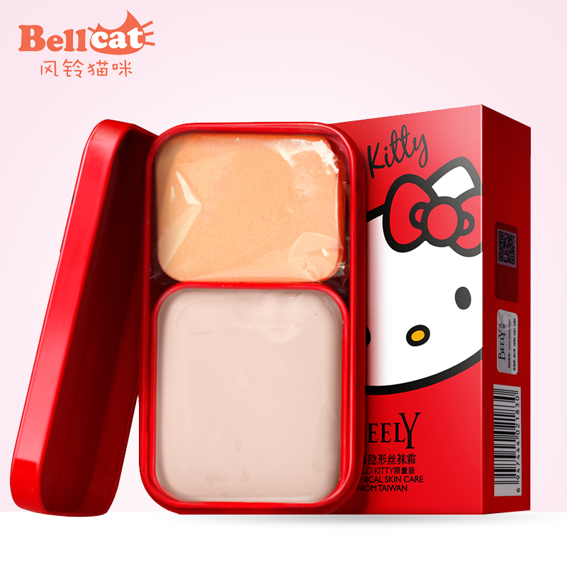 彼丽Hellokitty 隐形丝袜霜 全身bb霜