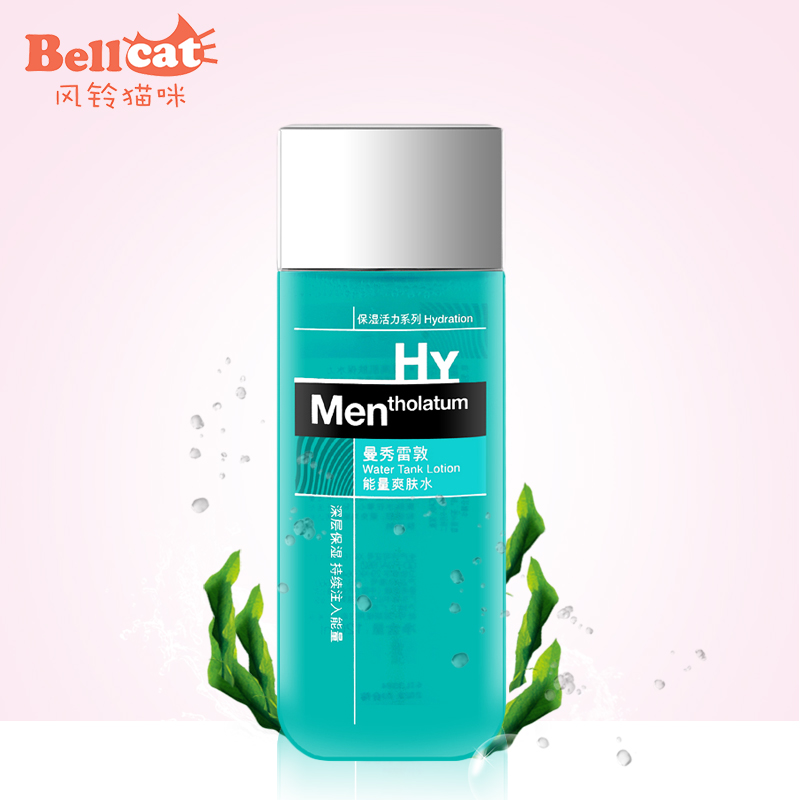 曼秀雷敦男士能量爽肤水120ml 控油保湿收缩毛孔须后补水舒缓持久