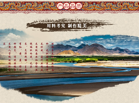 [Sở hữu] Hyun Tám thảm Tây Tạng cát tường trang trí phòng khách den bông tinh khiết vẽ tay dệt mới - Tapestry thảm decor phòng ngủ
