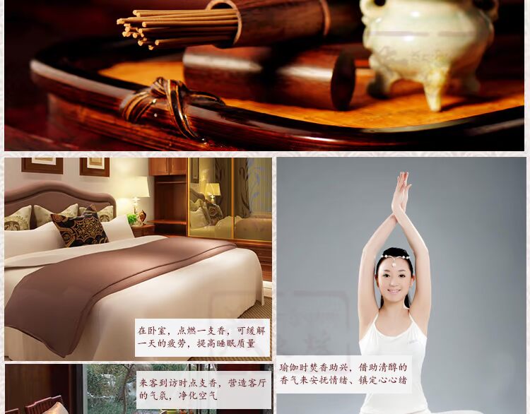 [Tây Tạng Hyun] Đền Min Zhulin Anshen bất tử / Handmade Hương thơm Tây Tạng Hương nhang trong nhà - Sản phẩm hương liệu nhang quế