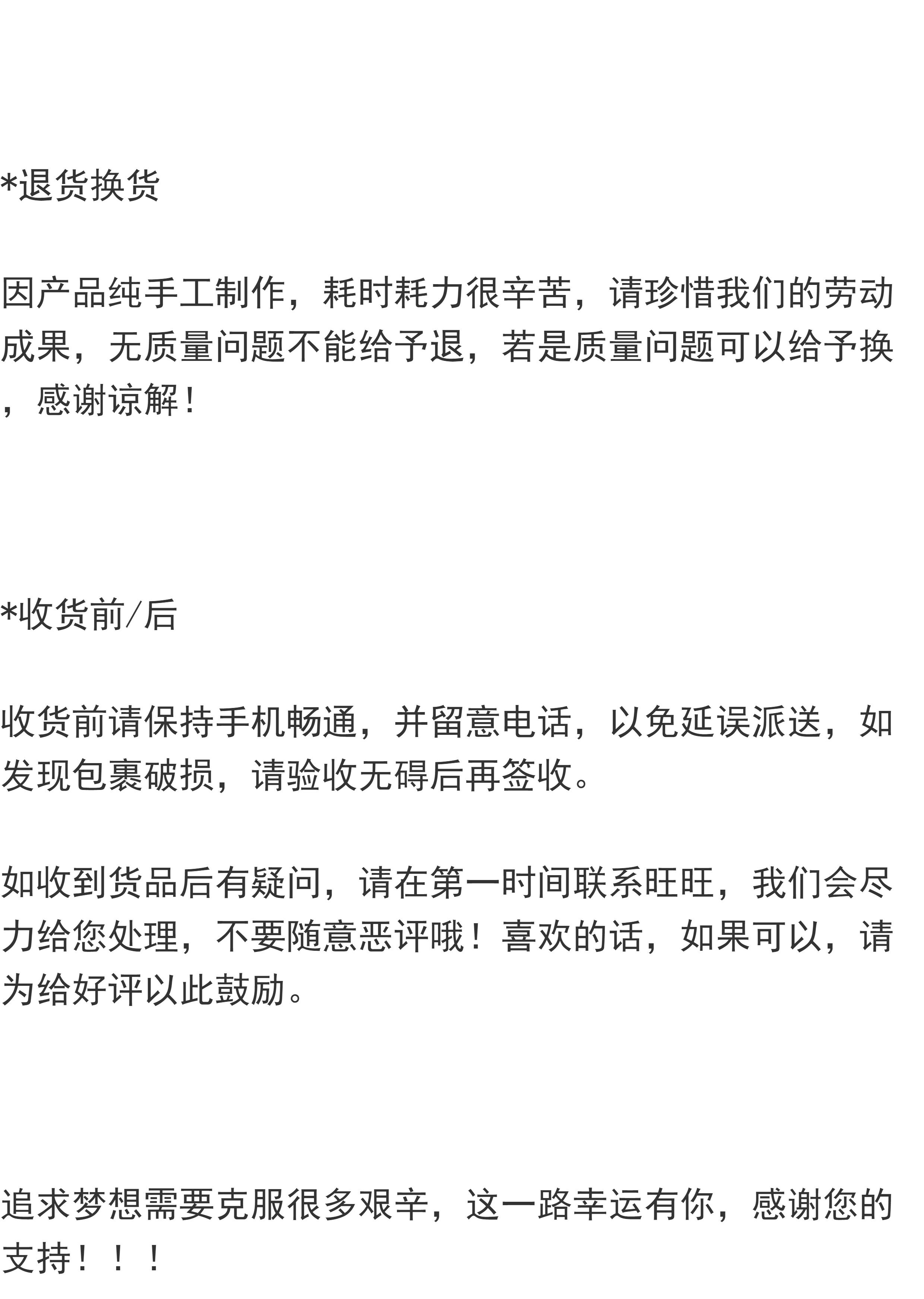 AngesCovenant娃鞋优质套装现货新款上市BD3分娃衣DD内衣4分内衣
