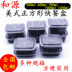 hộp com giữ nhiệt elmich Hộp cơm trưa dùng một lần 750ml Mỹ hình chữ nhật vuông đen hộp cơm trắng bát cơm bibimbap hộp đóng gói hộp đóng gói - Hộp cơm điện sưởi ấm cặp lồng cắm điện Hộp cơm điện sưởi ấm