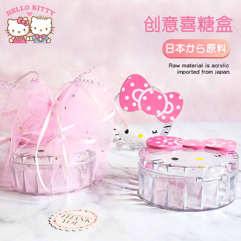 kittyHello creative joy sugar box high-end wedding companion gift ideas wedding wedding wedding event gift