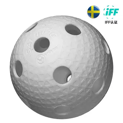 Dry Land Ice Hockey Soft Hockey Sa Thunder White Game Special Ball Salming ProCourt Ball