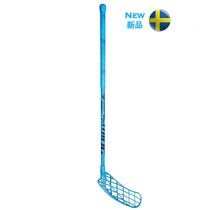 Dryland Ice Hockey Thunder Youth Campus Clubbing Salming Campus Aero32 19 20 models