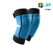 Dry land ice hockey soft Hockey sat Thunder goalkeeper Knee Core Knee Pads