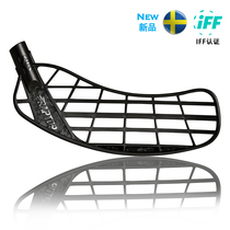 Dry Land Ice Hockey Soft Hockey Sa Thunder Pat Head Salming Raptor Blade Endurance