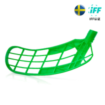 Dry Land Ice Hockey Soft Hockey Sa Thunder Q1 Pap Head Salming Q1 Blade BioPower