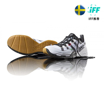 Dry Land Ice Hockey Soft Hockey Sa Leiming Women Low Home Shoes Racquer Salming Kobra