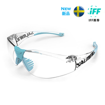 Dry Land Ice Hockey Saaleiming Junior Soft Hockey Squash Goggles Salming Eyewear Jr