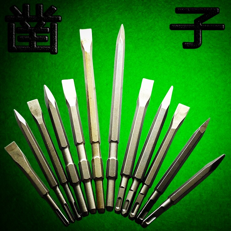 Stone Workers Chisel Pneumatic Assorted Chisel Chisel Flat Chisel Lengthened Chisel Hexagon Chisel 65A Pneumatic Wrench Chisel