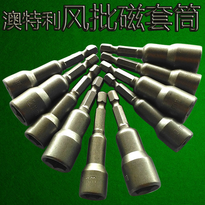 Autley tools outer hexagonal magnetic sleeve electric drill screwdriver self-tapping drill tail screw with pneumatic screwdriver