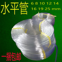 Chang-plastic Tri-friendly high-quality PVC transparent horizontal pipe multipurpose rubber pipe flat water pipe garden pipe reinforced hose