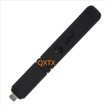 XiR P8668i P8668 338D P6620 New long and short antenna spot