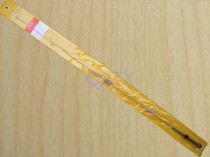 Huahong NL-770H Dual-band car station antenna