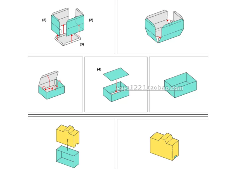 Miễn phí vận chuyển trên 48 trẻ em làm bằng tay hình hộp quà tặng nhỏ EOS605 hình dạng hộp quà tặng nhỏ 3D Mô hình giấy tự làm không thành phẩm - Mô hình giấy