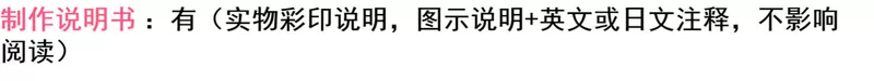 Cá heo bị cấm xuất hiện trong quảng cáo dịch vụ công cộng rạp xiếc mô hình giấy ba chiều 3D làm thủ công DIY có hướng dẫn - Mô hình giấy