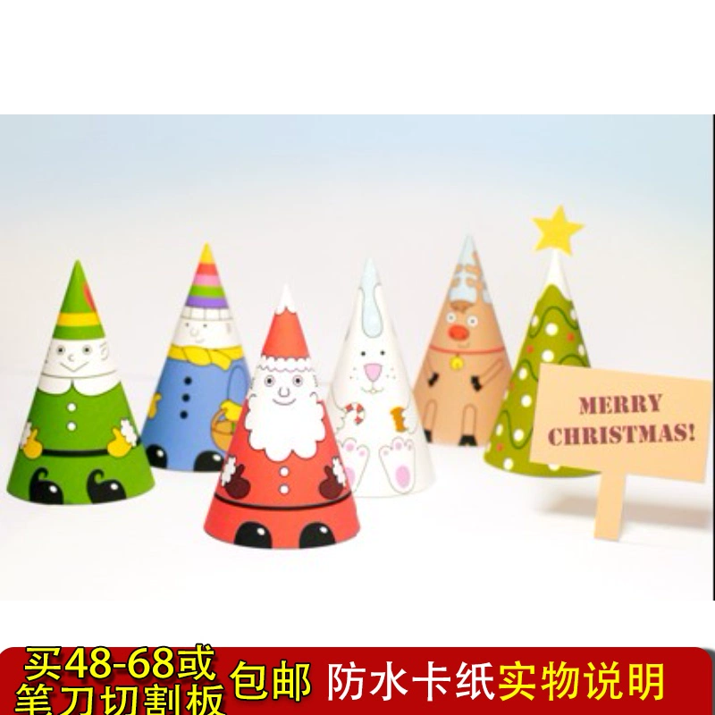 Miễn phí vận chuyển trên 48 Giáng sinh Ông già Noel đơn giản có thể được làm mặt dây chuyền Mô hình giấy 3D tự làm lao động thủ công không thành phẩm - Mô hình giấy