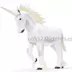 Miễn phí vận chuyển trên 48 lao động chân tay cha mẹ-con Pegasus Unicorn 3D mô hình giấy Tự làm không thành phẩm có hướng dẫn - Mô hình giấy