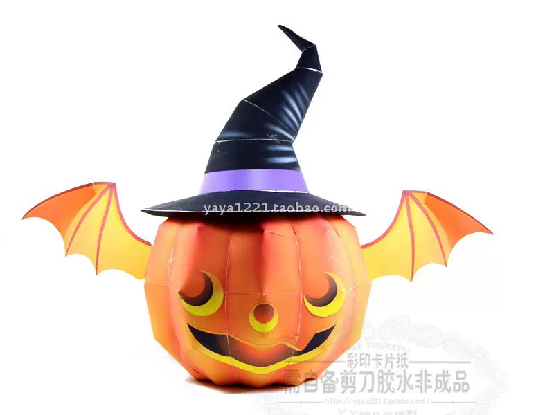 Miễn phí vận chuyển Halloween kiểu đèn lồng bí ngô 2 mô hình giấy thủ công 3D cha-con tự làm phiên bản Trung Quốc không thành phẩm cho 48 hoặc nhiều hơn - Mô hình giấy