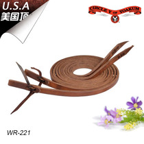 U.S. imported CircleY Western Reins Western-style cowhide long reins Western saddle water reins harness