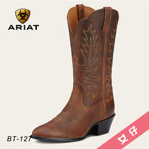 Ariat embroidered western cowboy boots imported from the United States womens western riding boots with rubber soles