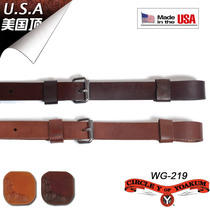 U.S. imported CircleY Western Saddle Belly Belt Cowhide Horse Belly Belt Saddle Accessories Western Giant