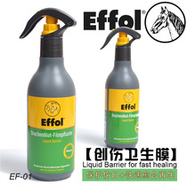 German Effol Horse Trauma Liquid Sanitary Film Protection Wound Fast Healing Growth 250ml Western Giants