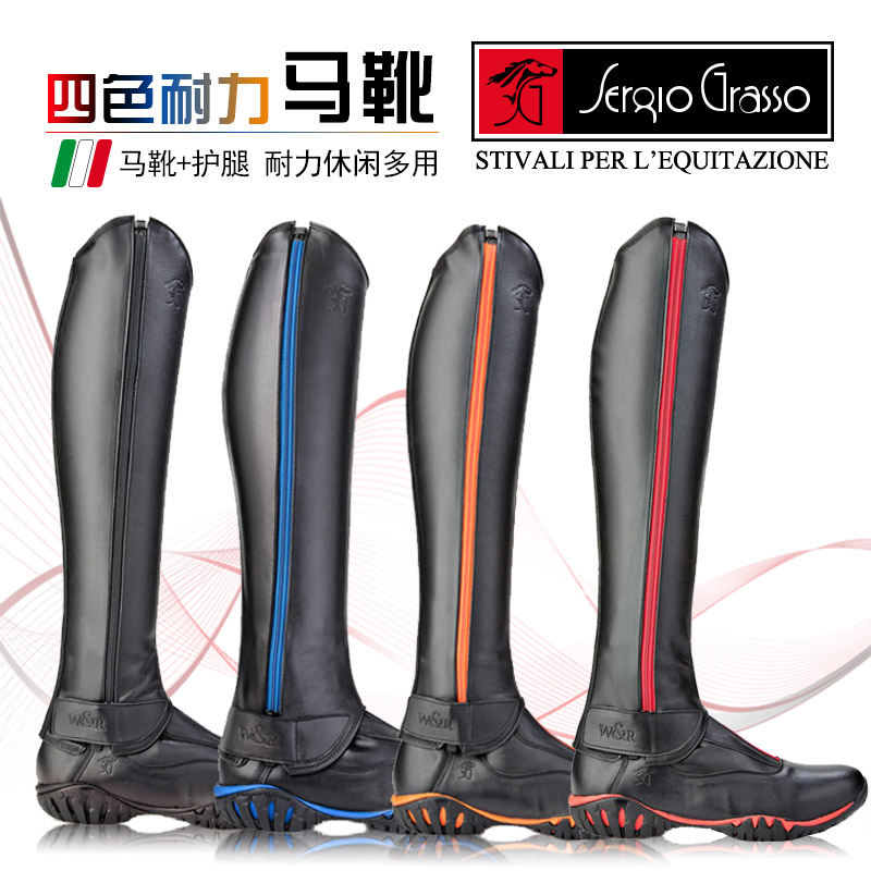 Italy Imports Ultra Light Comfort Type Equestrian Horse Boots Short Boots Endurance Riding Boots For Men And Women Western Giants-Taobao