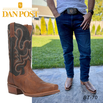 美国进口dan post男士牛仔靴 西部牛仔 拼色皮 橡胶底舒适防滑
