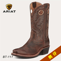 Ariat embroidered cowboy boots imported from the United States mens western riding boots