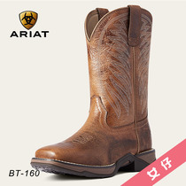 Ariat western cowboy boots imported from the United States womens riding boots with rubber soles
