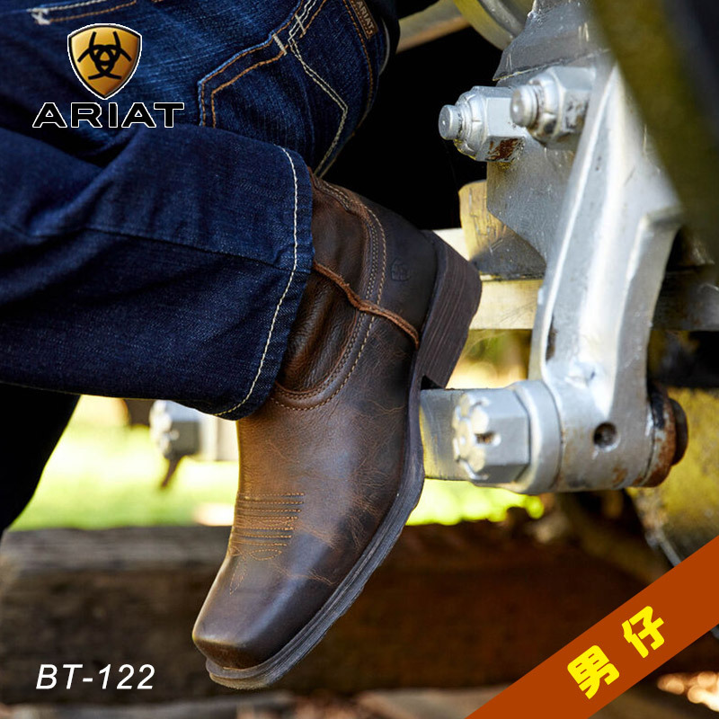 Ariat Western Cowboy Boots Imported from the United States, Men's Riding Boots with Rubber Soles Ariat Western Cowboy Boots Imported from the United States, Men's Riding Boots with Rubber Soles