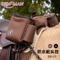 United States REINSMAN Western saddle sub-side pile head bag waterproof pile head bag anti-leak insulation convenient equipment