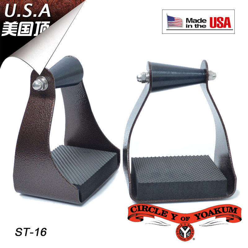 American Circle-Y western saddle horse pedalling Western-style casual aluminum alloy by saddle horse pedaling accessories West-Taobao