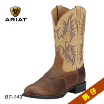 American import Ariat embroidery Western Cowboy Boots Man Western Riding Horse Boots Rubber Bottom Western Giant