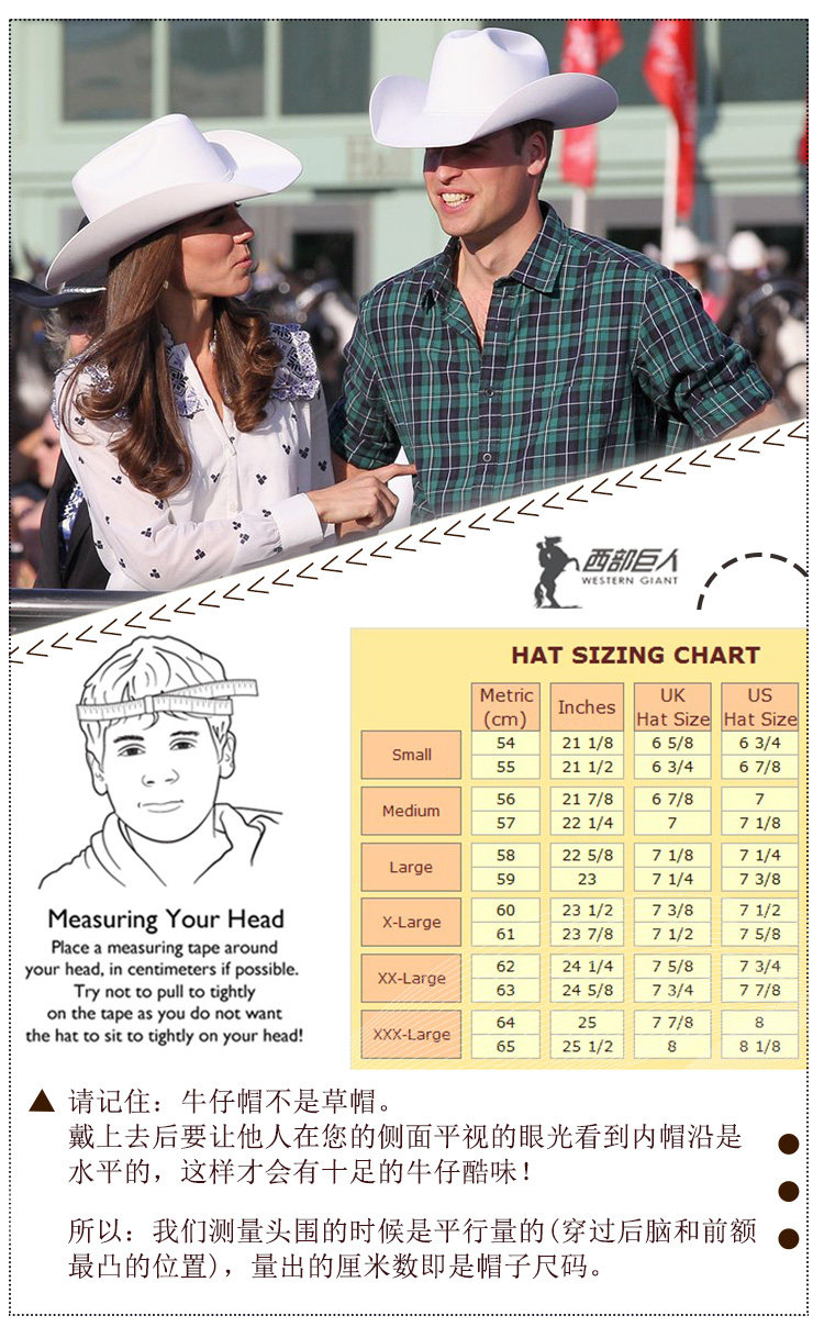 Article équitation DALLAS - Ref 1380916 Image 16