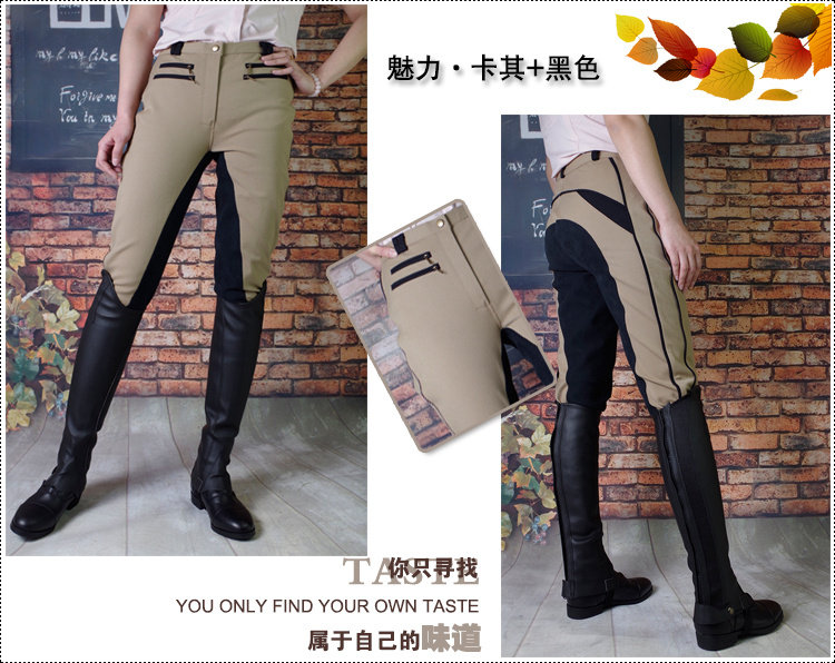 Article équitation - Ref 1381001 Image 12